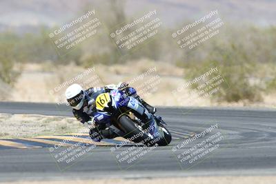 media/Apr-20-2025-CVMA (Sun) [[39090e8767]]/Race 15-Amateur Formula Middleweight/